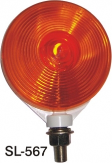 SL 567 HAZARD LAMP