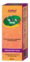 Calcicor Syrup