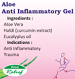 Aloe Anti Inflammatory Gel