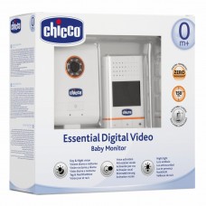 Essential Digital Video Baby Monitor