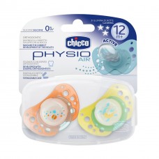 Physio Air soother