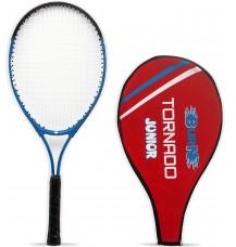 Burn BN 5577 Full Size Tennis Racquet (Red)