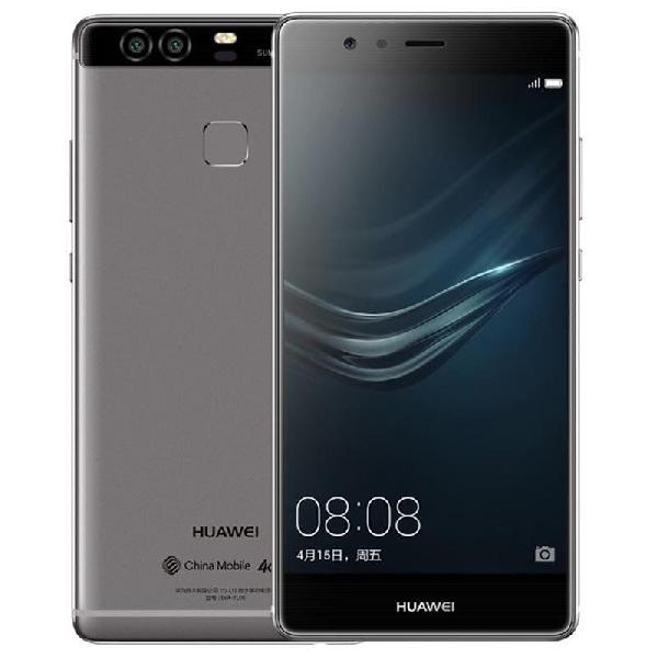 Huawei P9 EVA-TL00 Dual Sim 32GB Smartphone Mobile by Avivo International Limited ID - 2789650