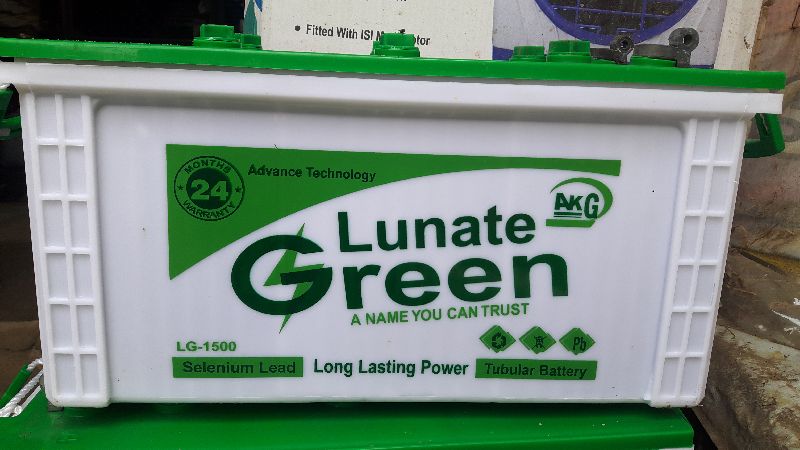 Lunate Green Battery