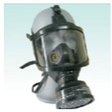 Full Face Respirator