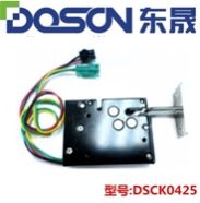 Electric Lock (DSCK0425)