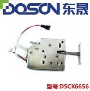 Electric Lock (DSCK6656)