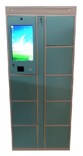 Laundry Storage Cabinet (SYG1882) - Master