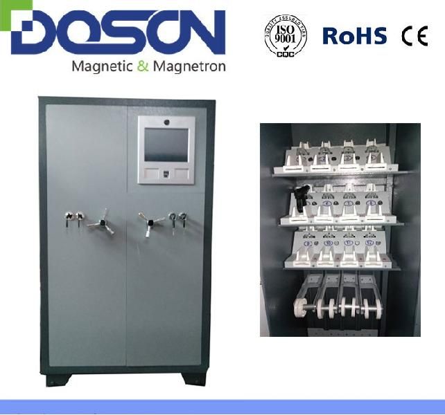 Pistal Security Cabinet (DQG40-72)