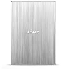 Silver External Hard Drive