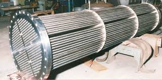 Heat exchanger tube