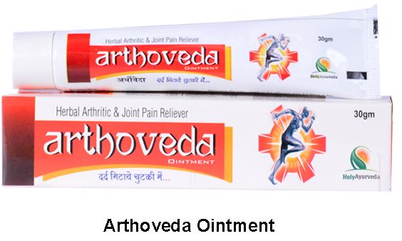 Arthoveda Joint Pain Ointment