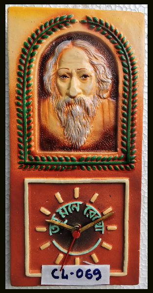 Terracotta Rabindranath Tagore Wall Clock