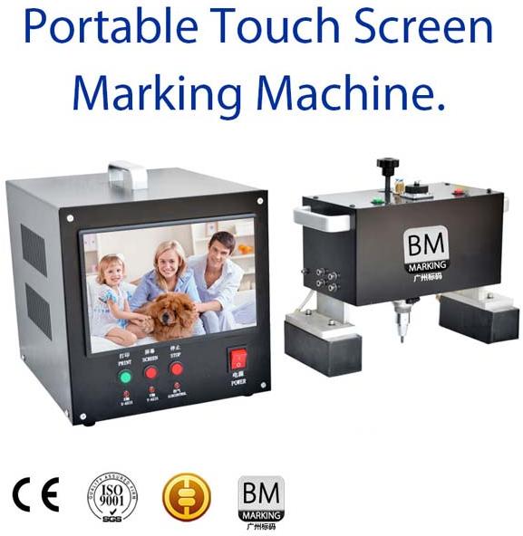 Dot Pin Marking Machine (BM-10T7IN)