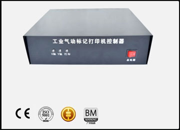 Industrial Controller BM-PA365