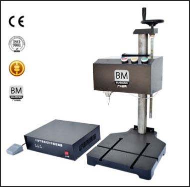 Motorcycle Parts Marking Machines BM-11TCY