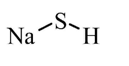 Sodium Hydrogen Sulphide By Mr Nachiket V Dhobley From Mumbai Maharashtra Id 3002092