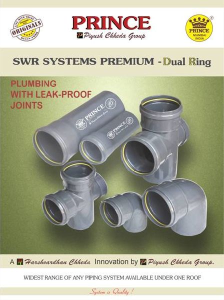 SWR SYSTEMS - Dual Ring