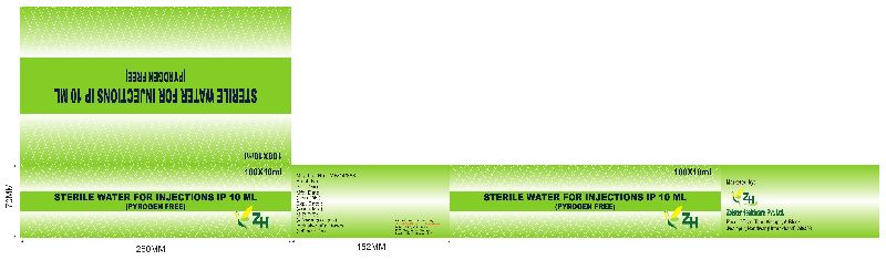 STERILE WATER FOR INJECTION 10ML