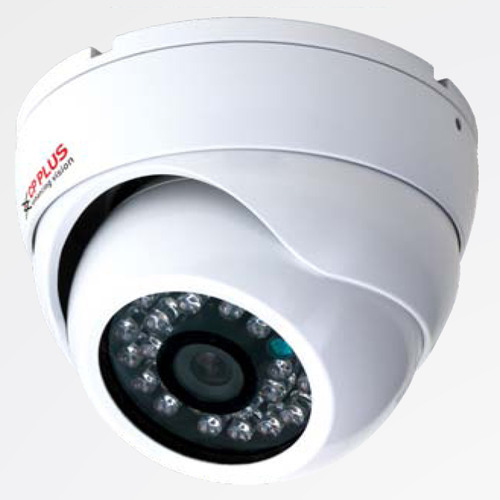 480 TVL IR Dome Camera