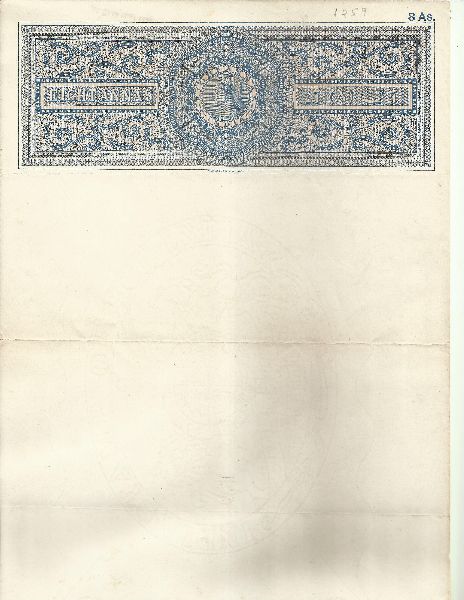 AN ANTIQUE BLANK STAMP PAPER OF VICTORIA QUEEN