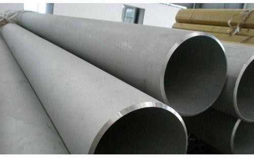 317L Stainless Steel Seamless Pipes