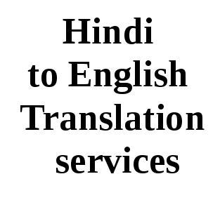 hindi translation services