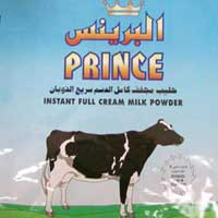 Milk Powder Packaging Material