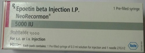NeoRecormon 5000 IU Injection