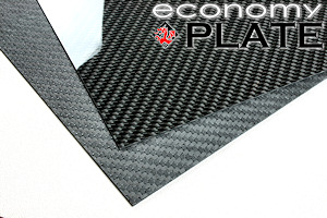 EconomyPlate Carbon Fiber Sheets