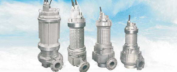 Submersible Explosion Proof Pump
