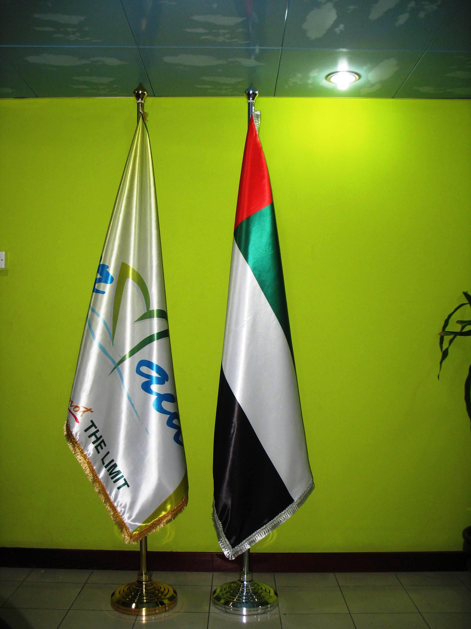 CONFERENCE FLAGS