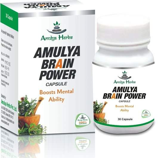 Amuly brain power