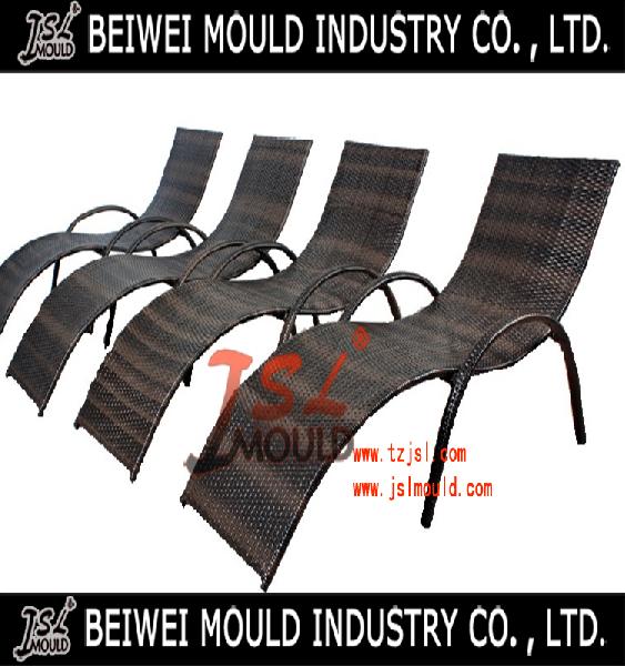 Custom Plastic Beach Chair Injection Mould Manufacturer In Taizhou