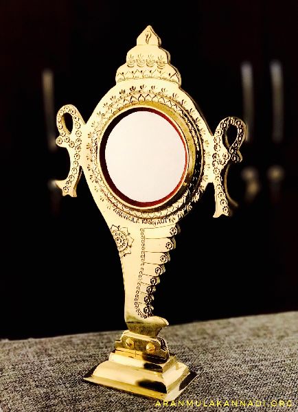 Aranmula Miror - AMS3523