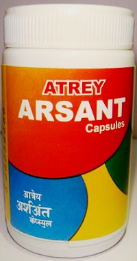 Atrey Arshant