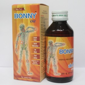 Atrey Bonny Oil