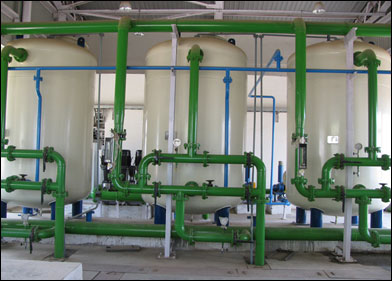 Filtration System