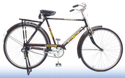 Philips Type Single Bar Bicycle