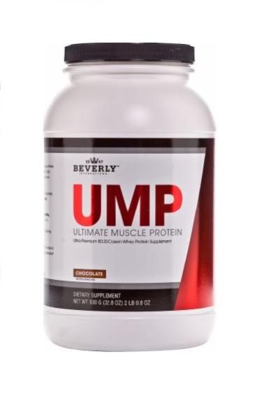 Beverly International UMP