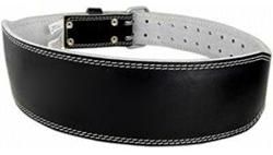 WB-401 Plain Leather Weight Lifting Belt