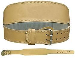 WB-402 Plain Leather Weight Lifting Belt
