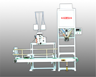 Electronical Quantitative Weigher