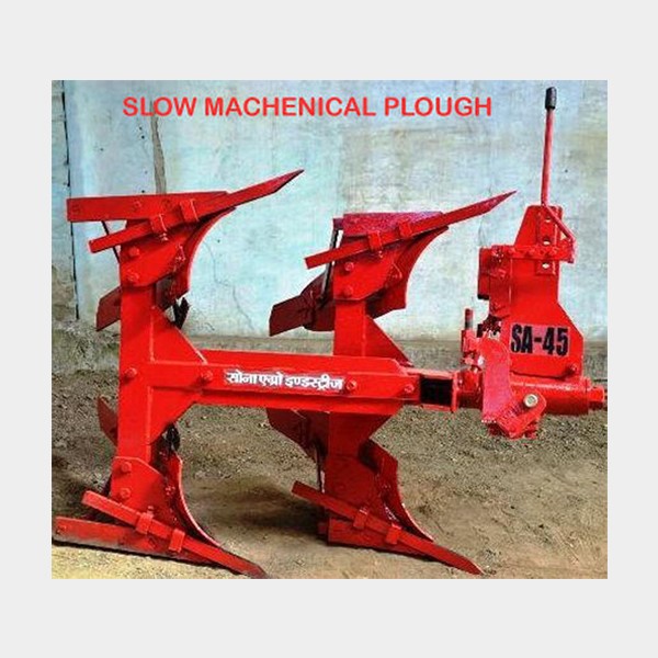 Mechanical Plough