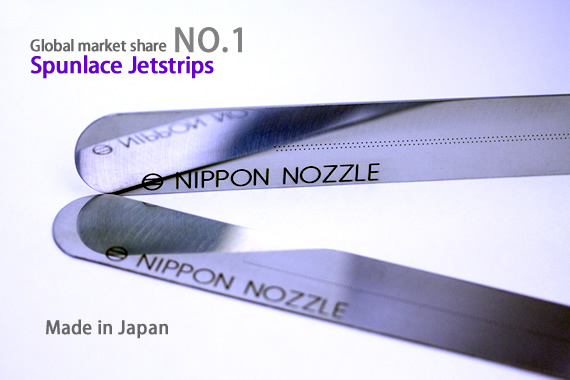 Nippon Nozzle Spunlace Jet Strips