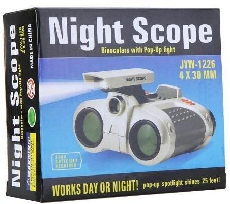 Night Scope Binocular at Best Price in Bangalore ID 3767000 DHS