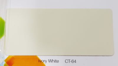 Ivory White Aluminium Partition Panel