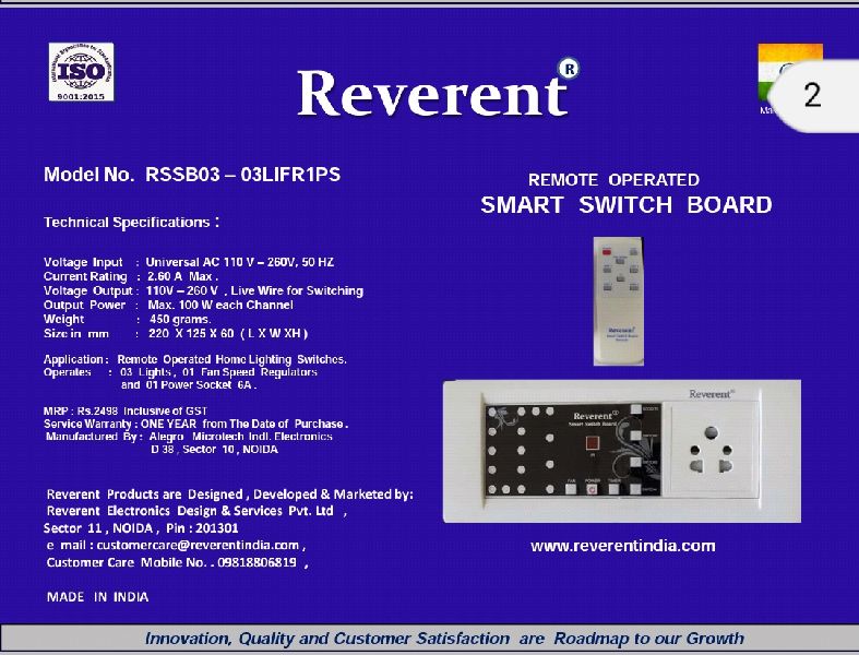 Smart switch board
