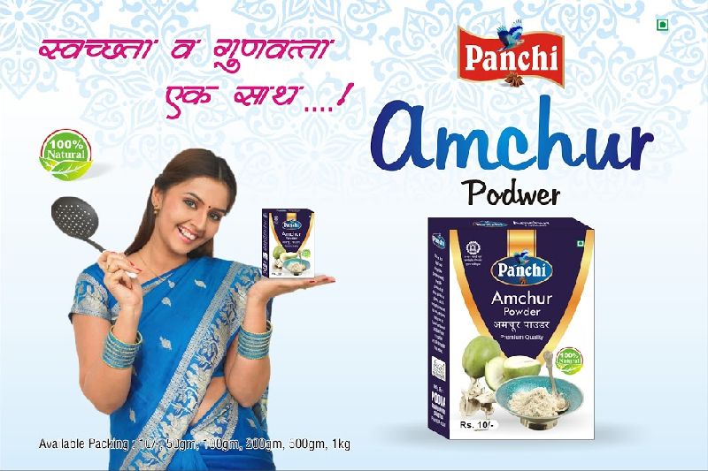 Panchi Amchur Powder