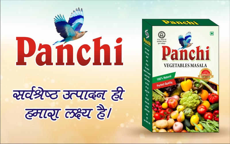 Panchi Vegetables Masala